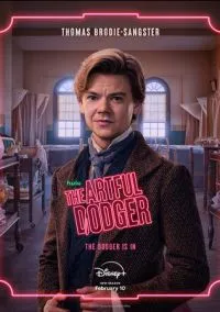 Ловкий плут