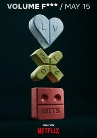 Любовь. Смерть. Роботы